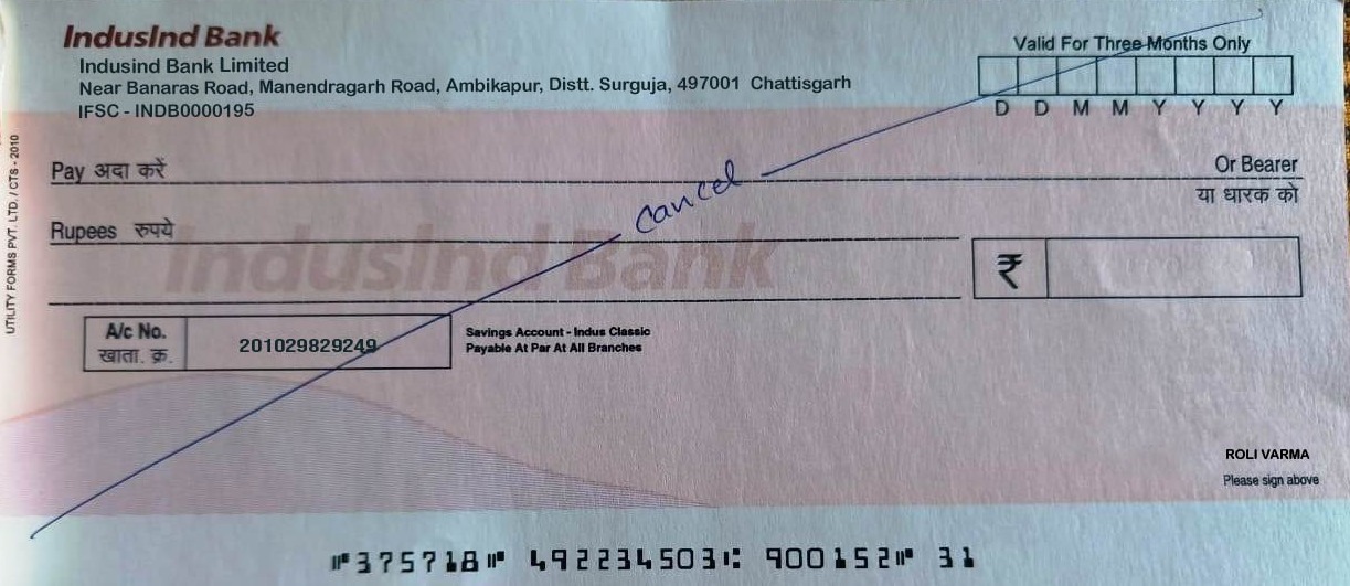 Cheque Number Indusind centerdetail